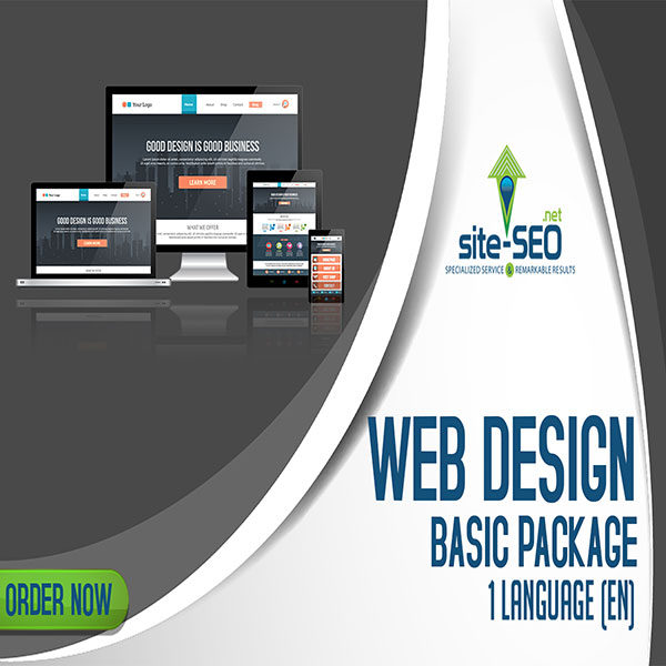 Web Design Basic Package-Order Now and Save up to 30%